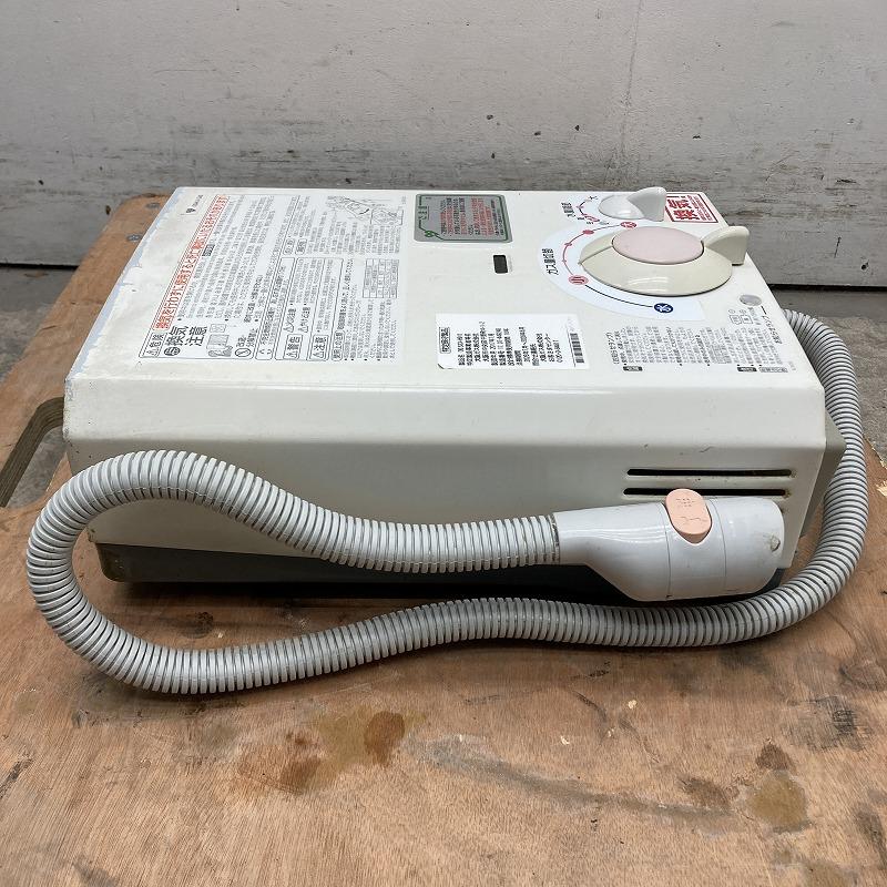 ☆EK1708 | ガス給湯器 大阪ガス YR546 都市ガス W285(340)×D390(440