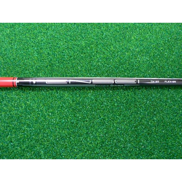 TaylorMade（テーラーメイド） STEALTH2 TENSEI RED TM50-SR 1W