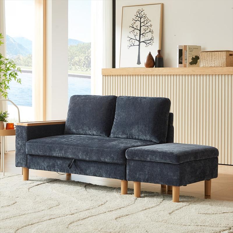 URBAN マルチステーション ソファ 2人掛 組み換え自在 片肘 カウチ