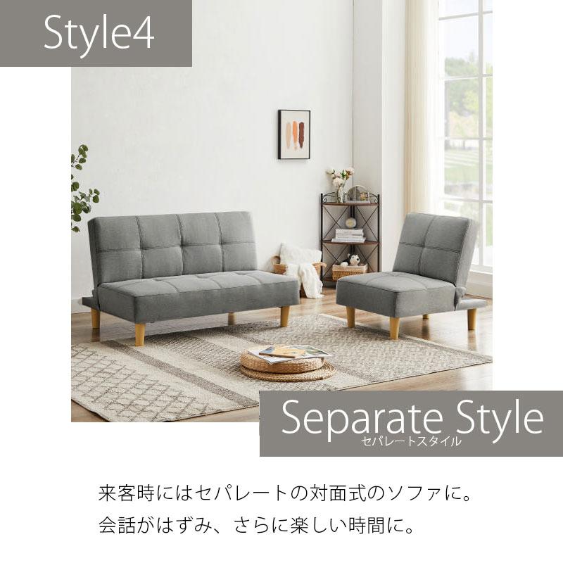 URBAN ソファー ソファベッド ローソファー ソファー2人掛け ソファー3