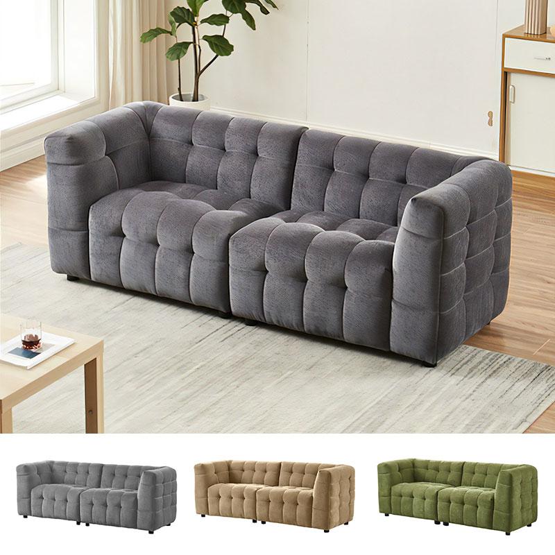 URBAN ソファー 3人掛け ブロックタイプソファ ゆったり リラックス