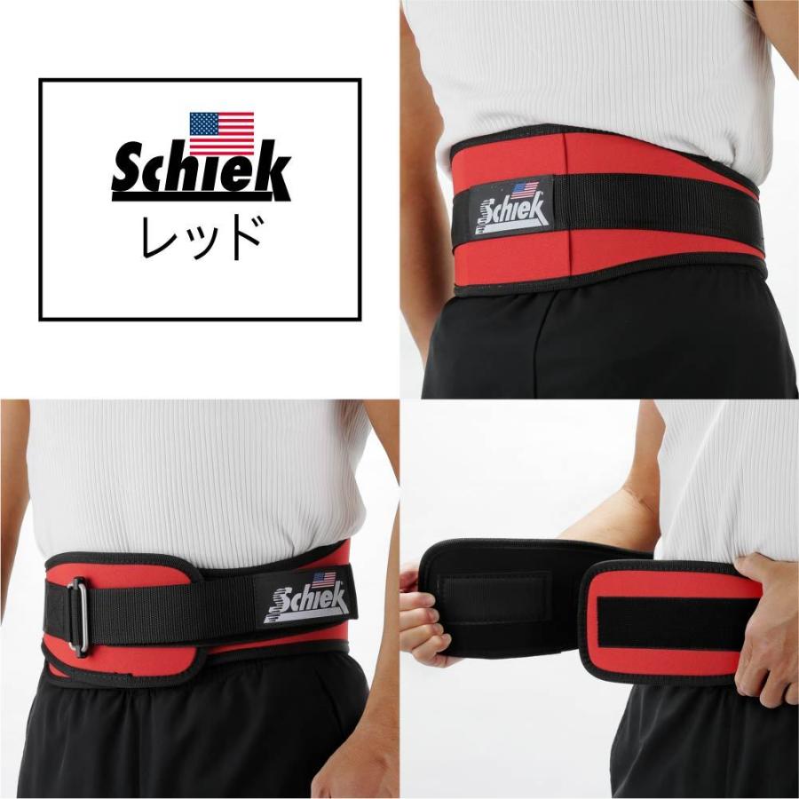 シーク Schiek リフティングベルト 2006 全5色 XS〜XL 6 Workout Belt
