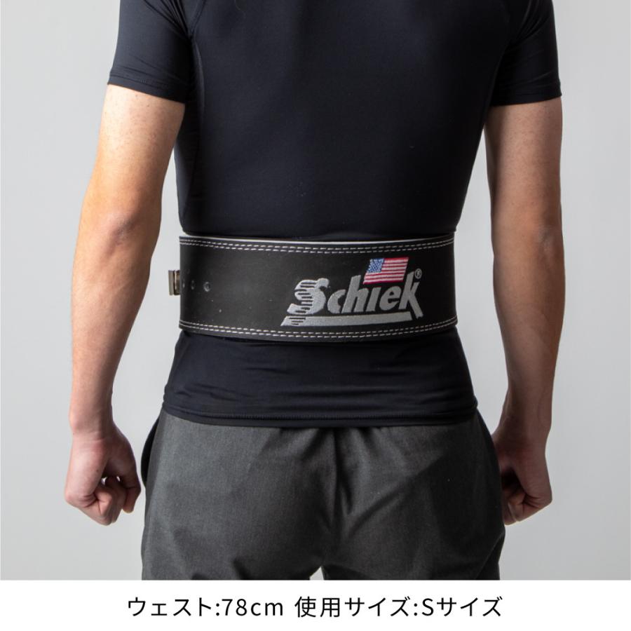 Schiek（シーク） Schiek L7010 Lever Power Belt レバーパワーベルト
