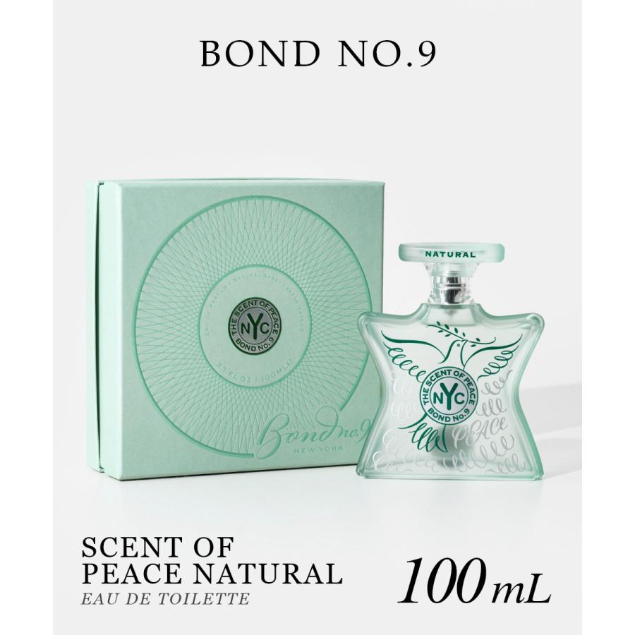 ボンドナンバーナイン BOND NO.9 SCENT OF PEACE NATURAL セント・オブ