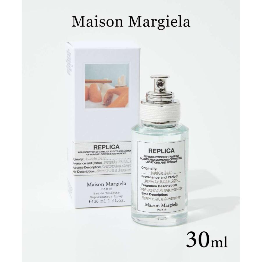 Maison Margiela（メゾンマルジェラ） メゾン マルジェラ レプリカ