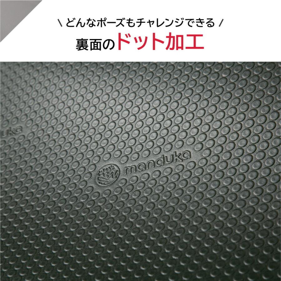 manduka（マンドゥカ） Manduka GRP ホットヨガマット 4mm ピラティス