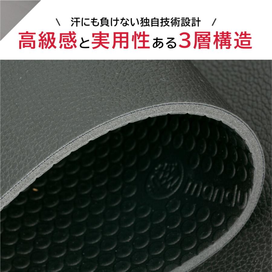 manduka（マンドゥカ） Manduka GRP ホットヨガマット 4mm ピラティス