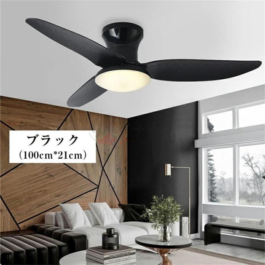 シーリングファンライト led 逆回転機能 シーリングライト dcモーター