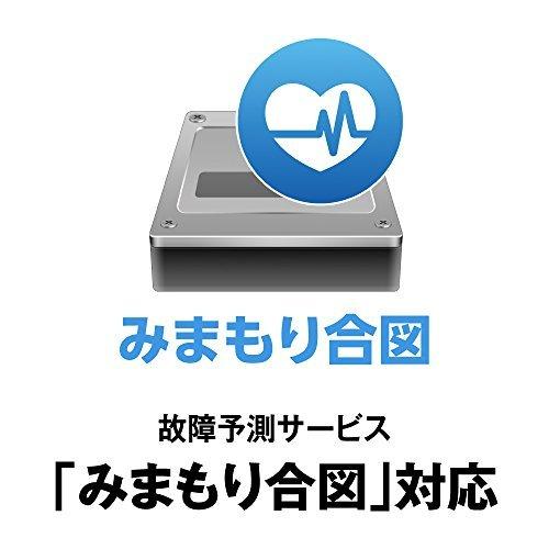東芝 Canvio 4TB USB3.2(Gen1)対応 ポータブルHDD PC/TV対応