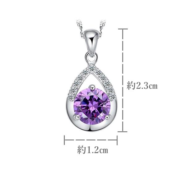 高品質 アメジスト天使♡♡No.2610 アメジスト – ASUNARO STONE