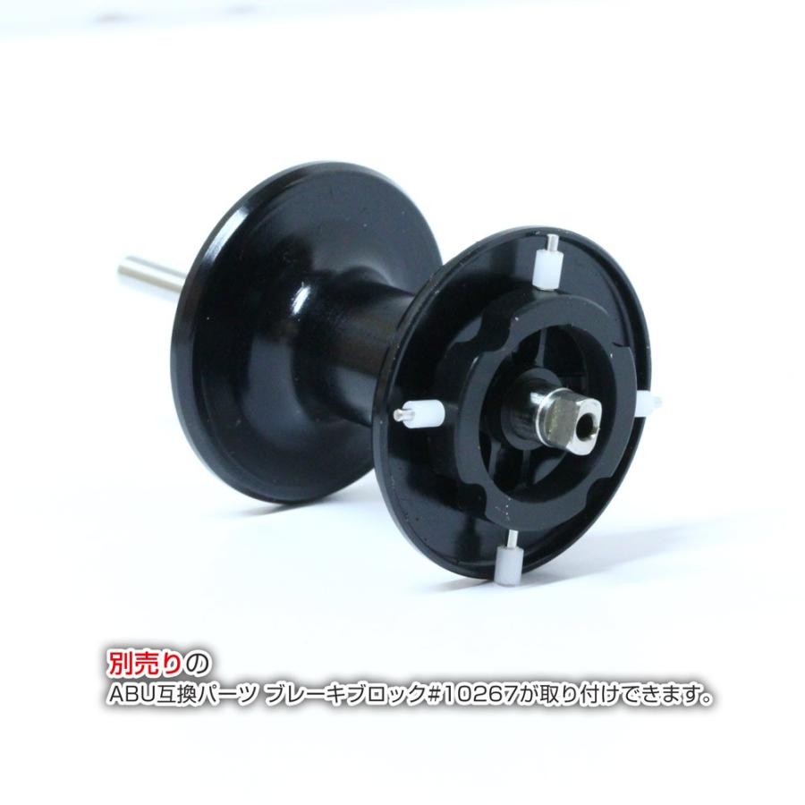 Abu Garcia（アブガルシア） アンバサダー2500C用遠心ブレーキ ENSHIN