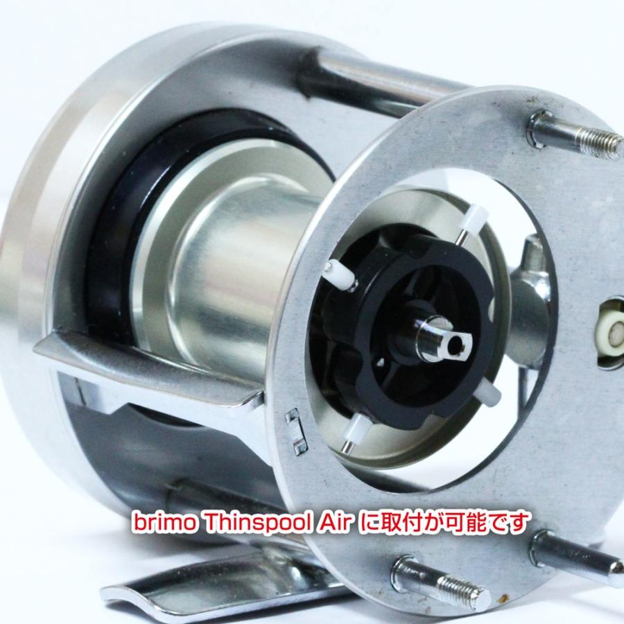 Abu Garcia（アブガルシア） アンバサダー2500C用遠心ブレーキ ENSHIN