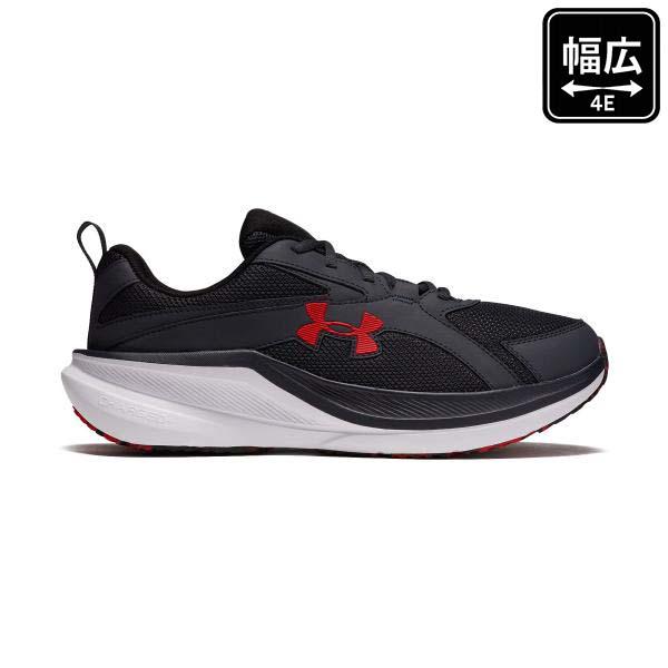 UNDER ARMOUR（アンダーアーマー） 公式 メンズ UAアサート11