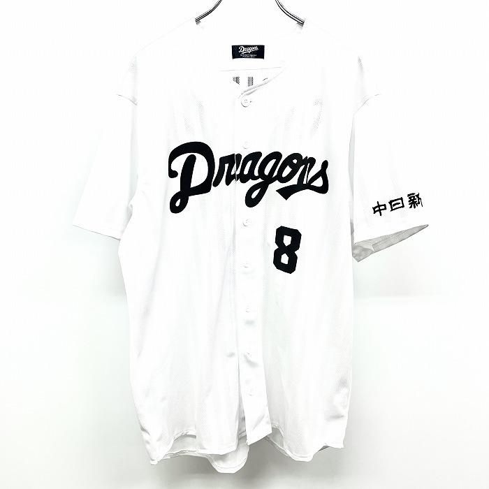 中日ドラゴンズ (株)一球 / CHUNICHI DRAGONS 野球 レプリカ