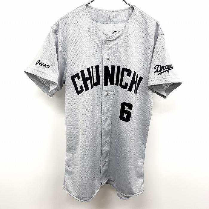 ASICS（アシックス） ベースボール×中日ドラゴンズ 野球 レプリカ