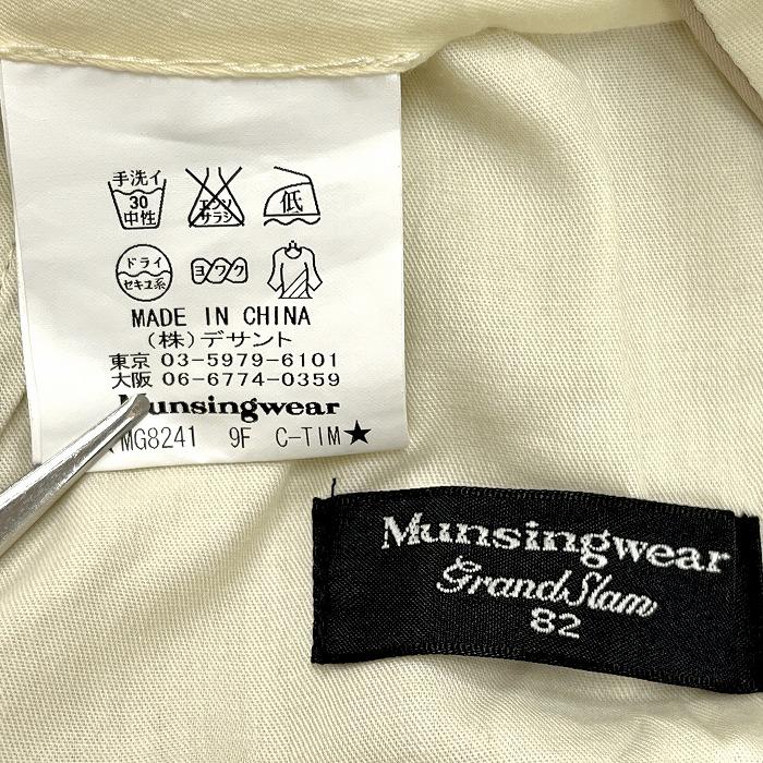Munsingwear（マンシングウェア） グランドスラム Munsingwear Grand