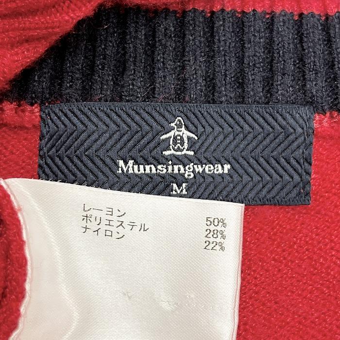 Munsingwear（マンシングウェア） ゴルフ ニット セーター 長袖 V