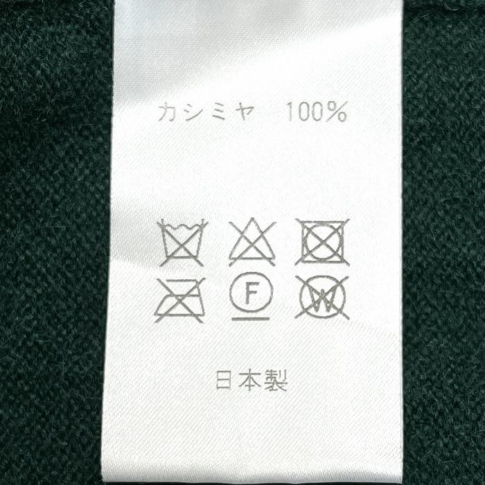 DUNLOP（ダンロップ） DUNLOP PHOENIX TOURNAMENT ニット セーター