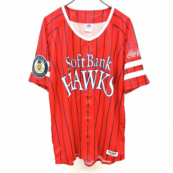 MAJESTIC（マジェスティック） 野球 レプリカユニフォーム 福岡