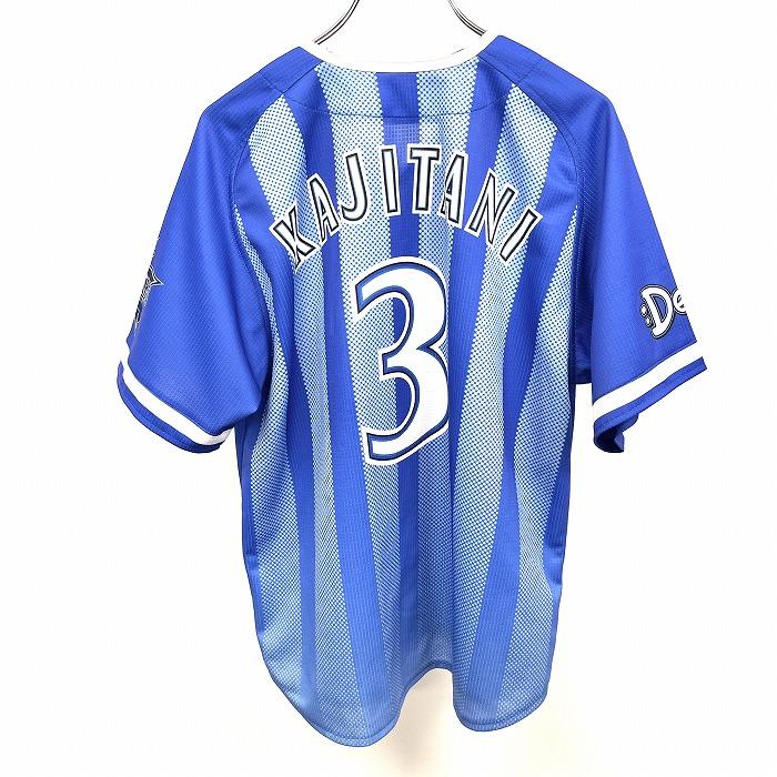 横浜DeNAベイスターズ|(株)一球 野球 レプリカユニフォーム 背番号3番