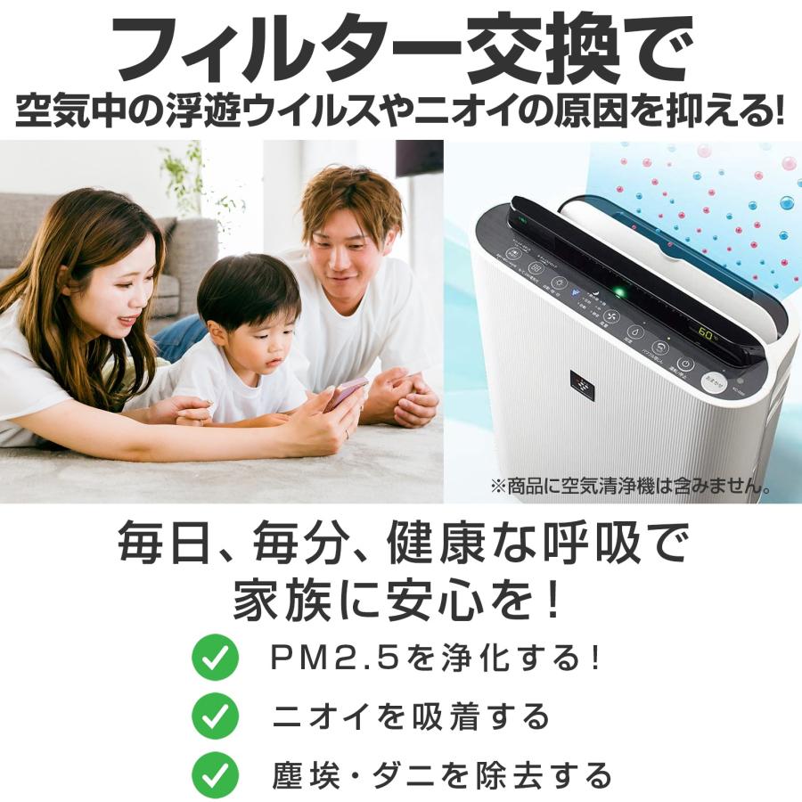 SHARP（シャープ） FZ-AG01K1 FZ-AG01K2 sharp 加湿空気清浄機 Ag+