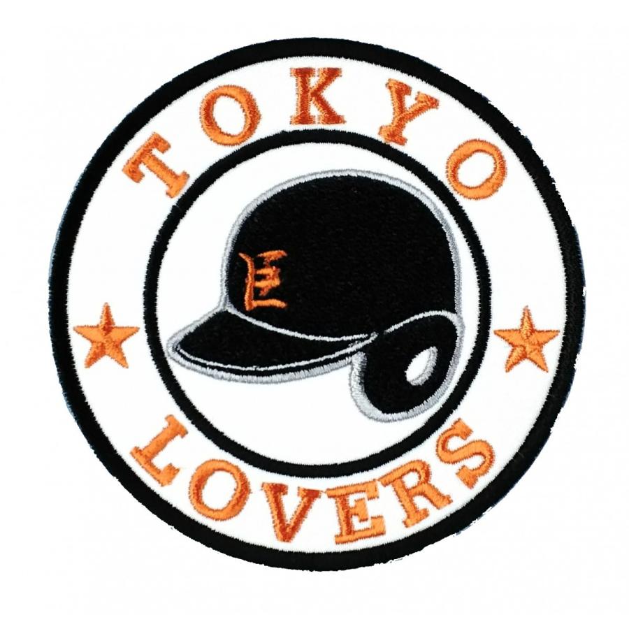 読売ジャイアンツ 刺繍ワッペン TOKYO 巨 (H-0006) ジャイアンツ