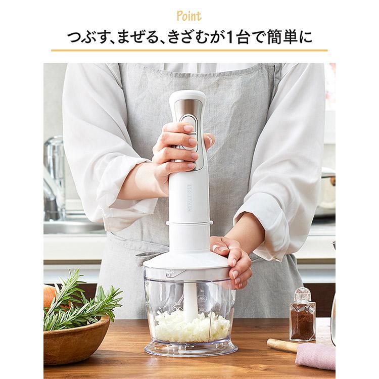 IRIS OHYAMA（アイリスオーヤマ） ハンドブレンダー ブレンダー 5点