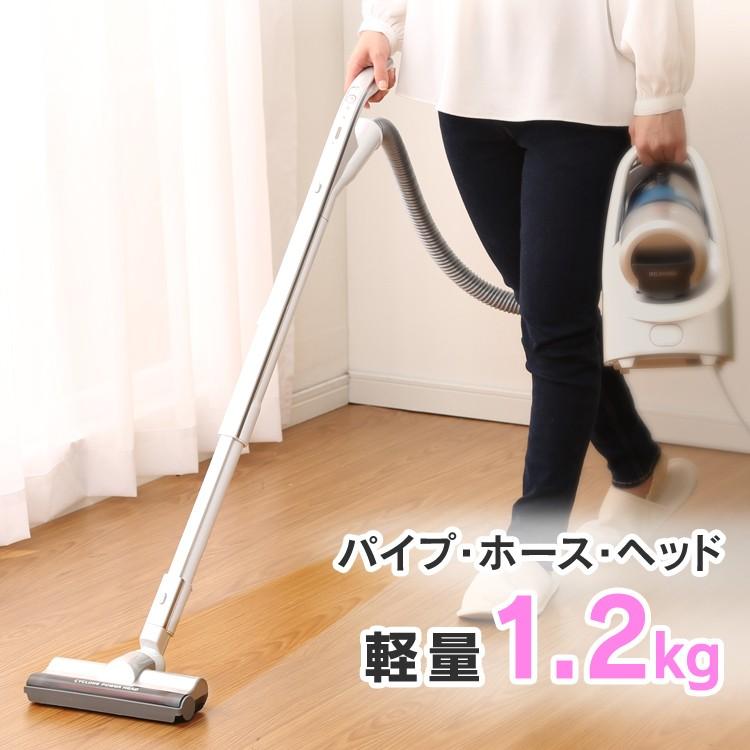 IRIS OHYAMA（アイリスオーヤマ） 軽量サイクロンクリーナー パワー