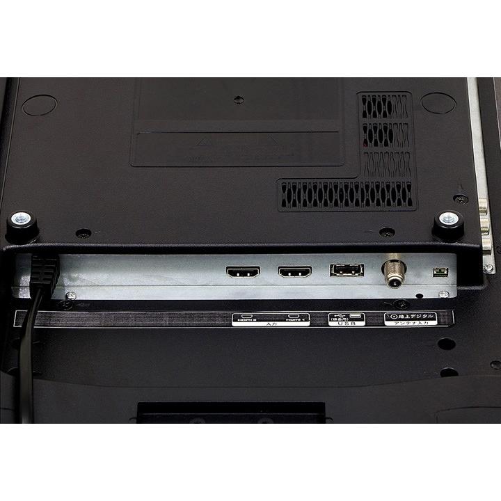 S-cubism 32型 テレビ 1波 外付けHDD録画対応 AT-32G01SR エス
