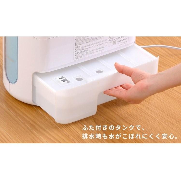 IRIS OHYAMA（アイリスオーヤマ） 除湿機 衣類乾燥 小型 家庭用