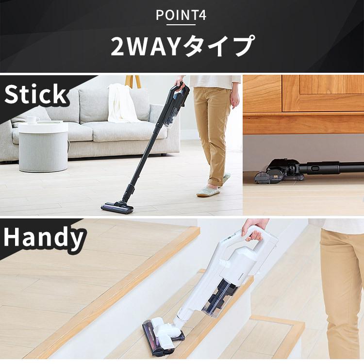 IRIS OHYAMA（アイリスオーヤマ） 掃除機 クリーナー 充電式