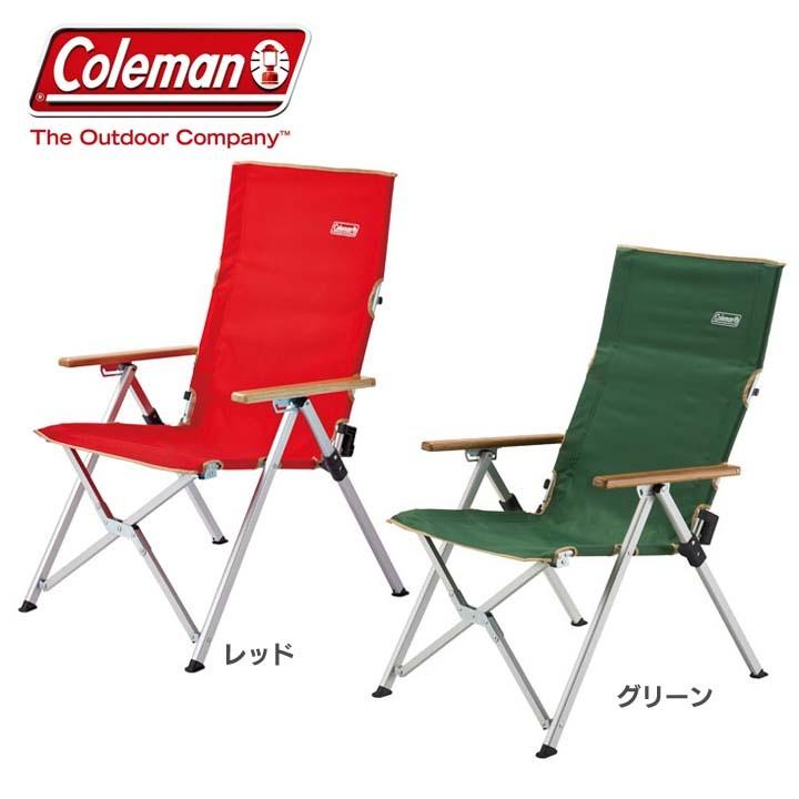 Coleman（コールマン） チェア 椅子 レイチェア アウトドア レジャー