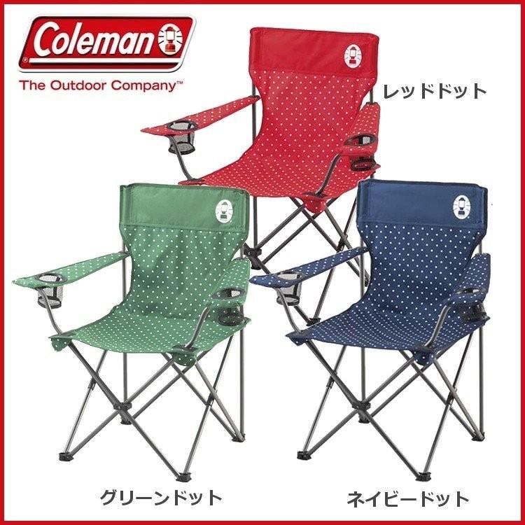 Coleman（コールマン） リゾートチェア アウトドア レジャー キャンプ