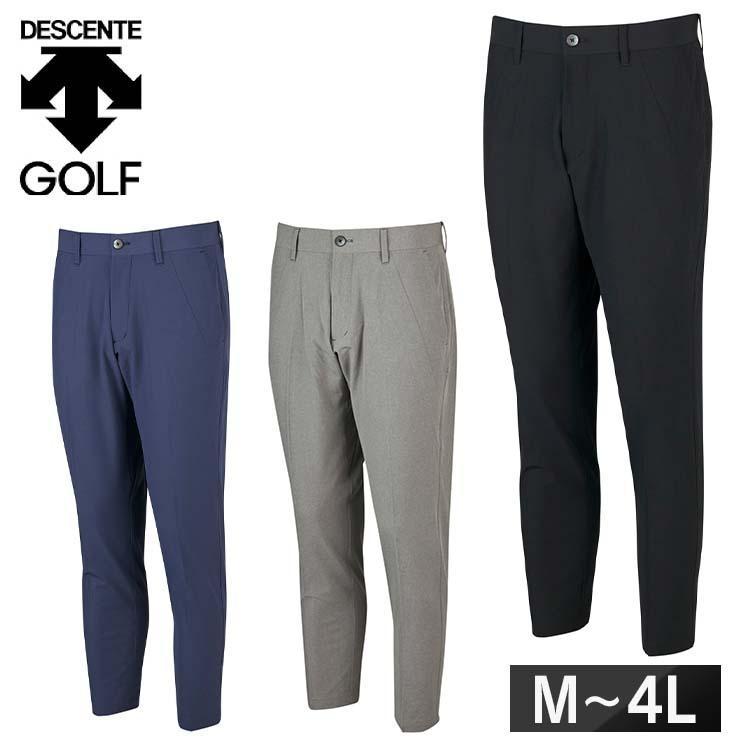 DESCENTE（デサント） ゴルフパンツ メンズ 秋 冬 ストレッチ