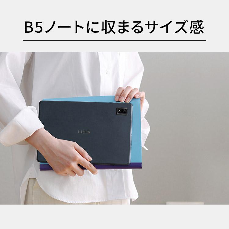 IRIS OHYAMA（アイリスオーヤマ） タブレット 10.1インチ android12