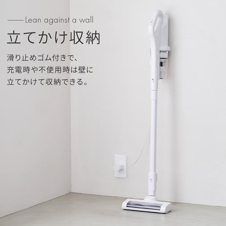 IRIS OHYAMA（アイリスオーヤマ） 掃除機 コードレス サイクロン