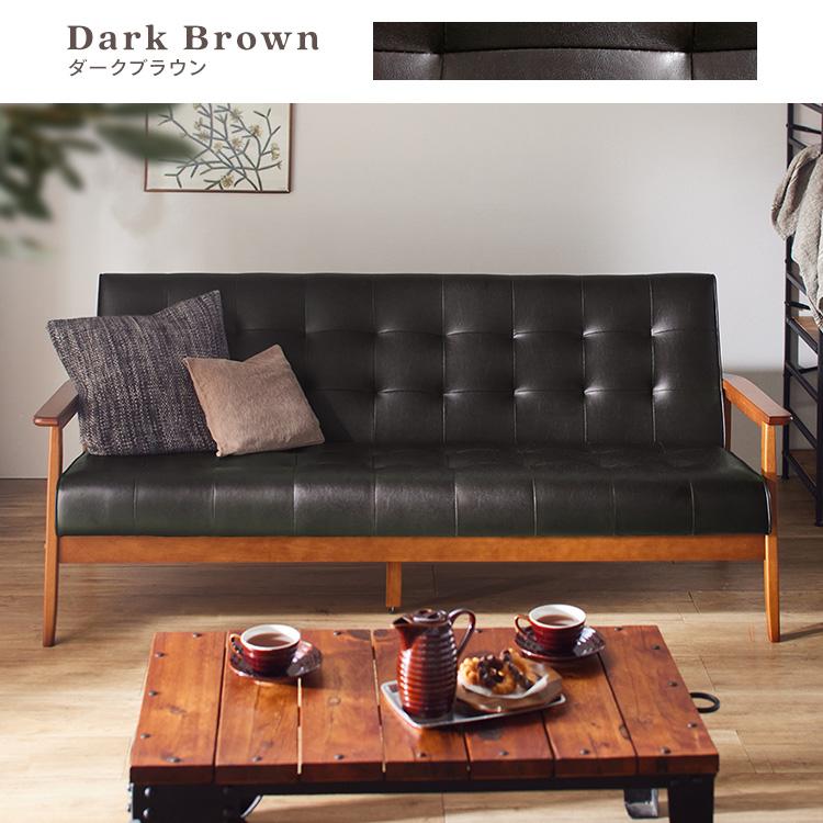 ソファー 3人掛け レザー調 レトロ ヴィンテージ風 おしゃれ