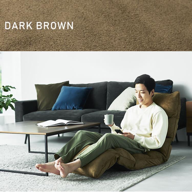 座椅子 おしゃれ ハイバック リクライニング 座いす 一人掛けソファ