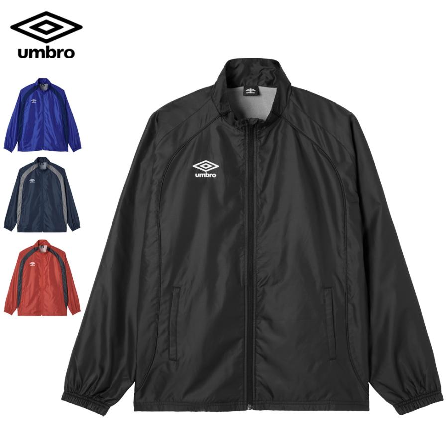 umbro（アンブロ） ウィンドブレーカー ジャケット メンズ 裏地付き 2