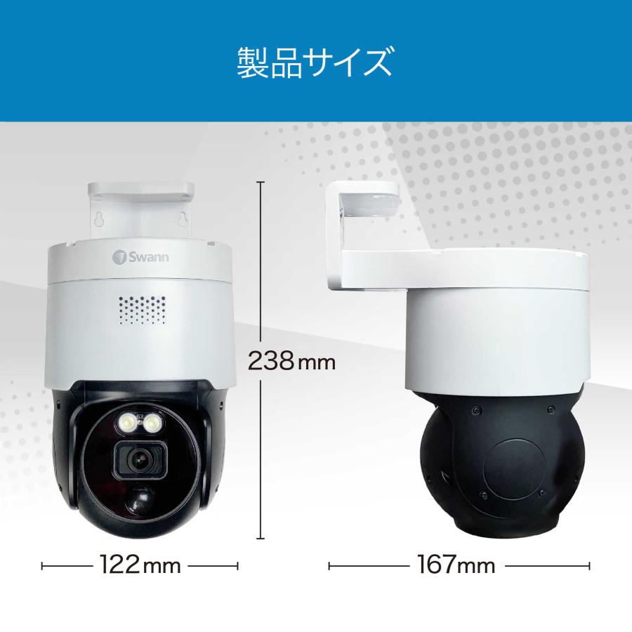 Swann Swann NVRレコーダー 増設用 セキュリティカメラ 4K パン