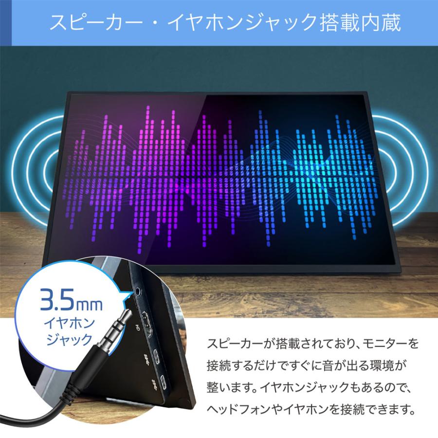 ワイヤレスモニター PROMETHEUS CAST プロメテウスモニター ワイヤレス