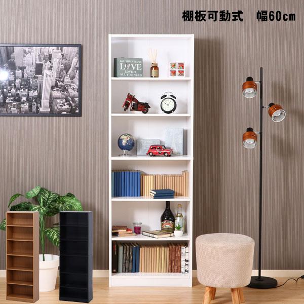 本棚 大容量 安い カラーボックス オープンラック シェルフ 棚 ラック