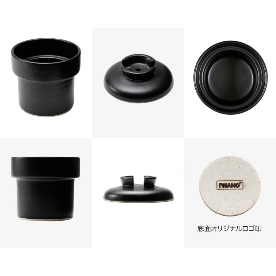 ひるおび」「がっちりマンデー!!」で紹介【IWANO うれし炊き