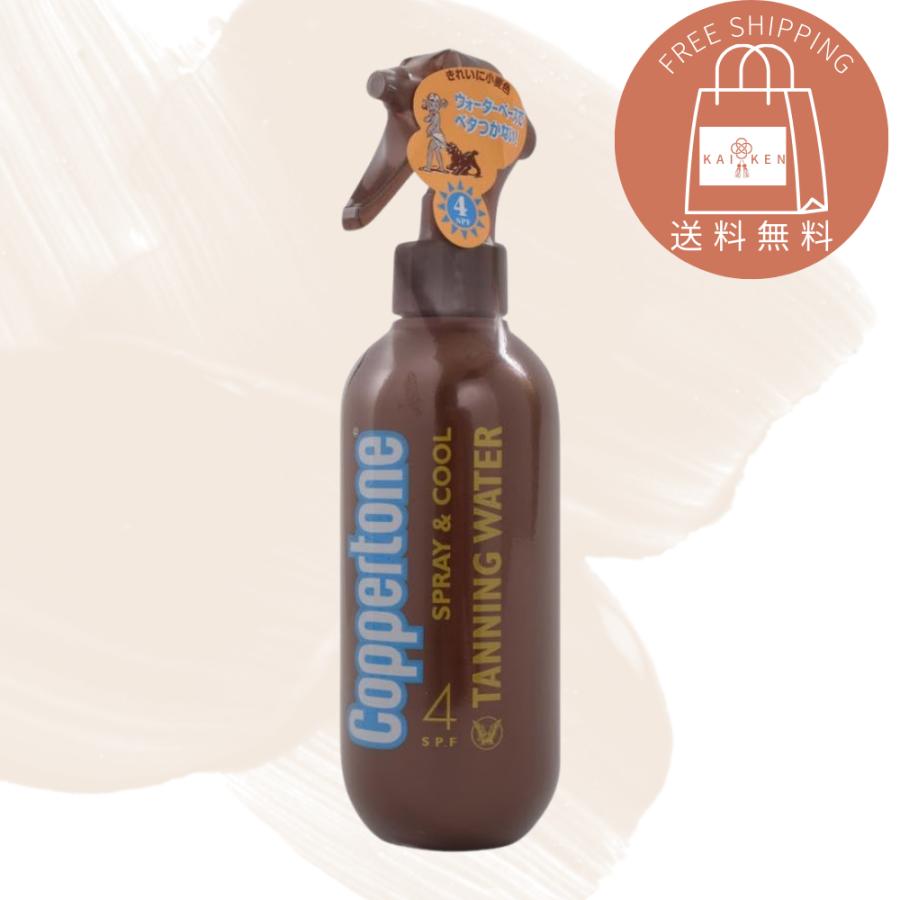 コパトーン タンニング ウォーター SPF4 200ml ライト 3個セット