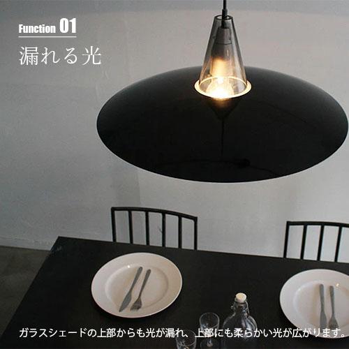 DI CLASSE（ディクラッセ） Scorre pendant lamp スコーレ ペンダント