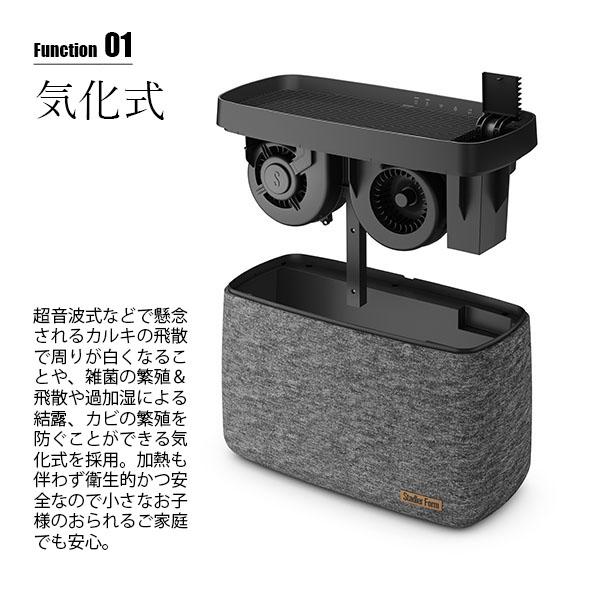 Stadler Form（スタドラーフォーム） Karl big 気化式加湿器 「カール