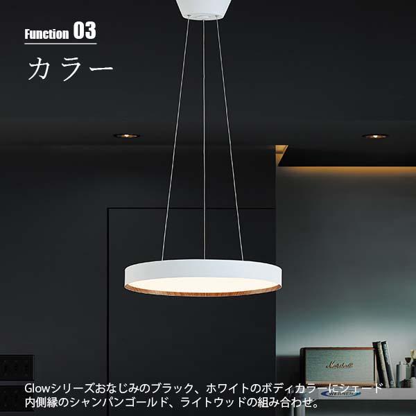 ARTWORKSTUDIO（アートワークスタジオ） Glow 5500 LED-pendant light