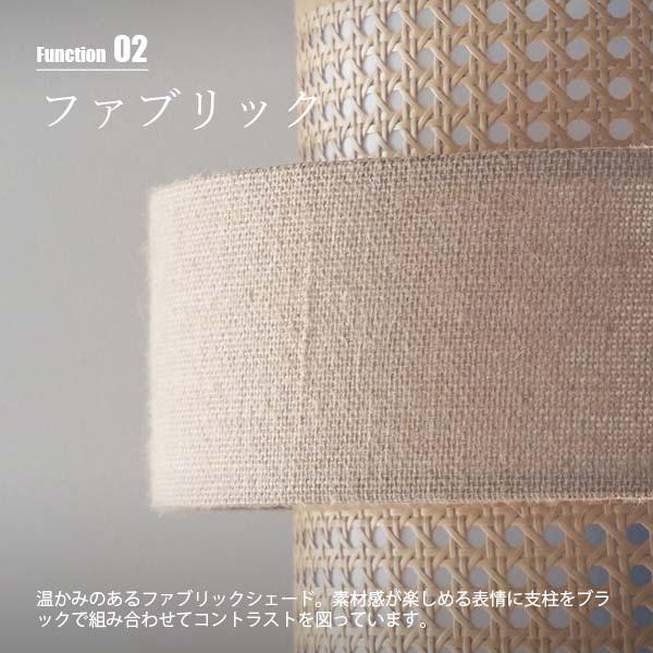 HERMOSA（ハモサ） RIEDEN FLOOR LAMP リーデン フロアランプ RN