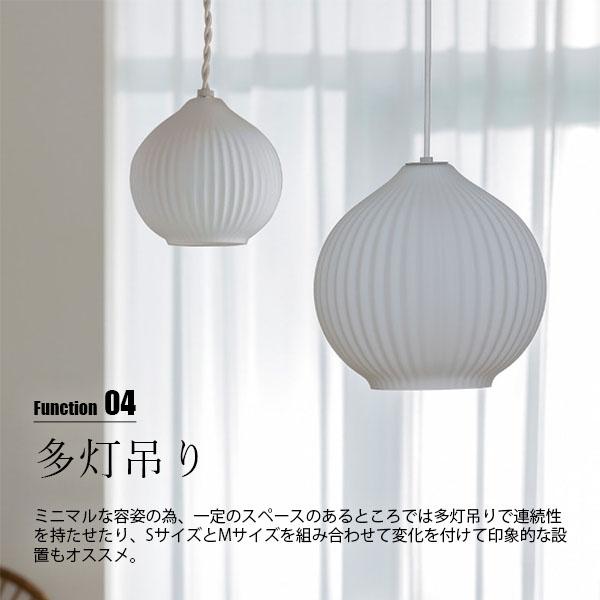 INTERFORM（インターフォルム） Pecoros (M) ペコロス M ペンダント