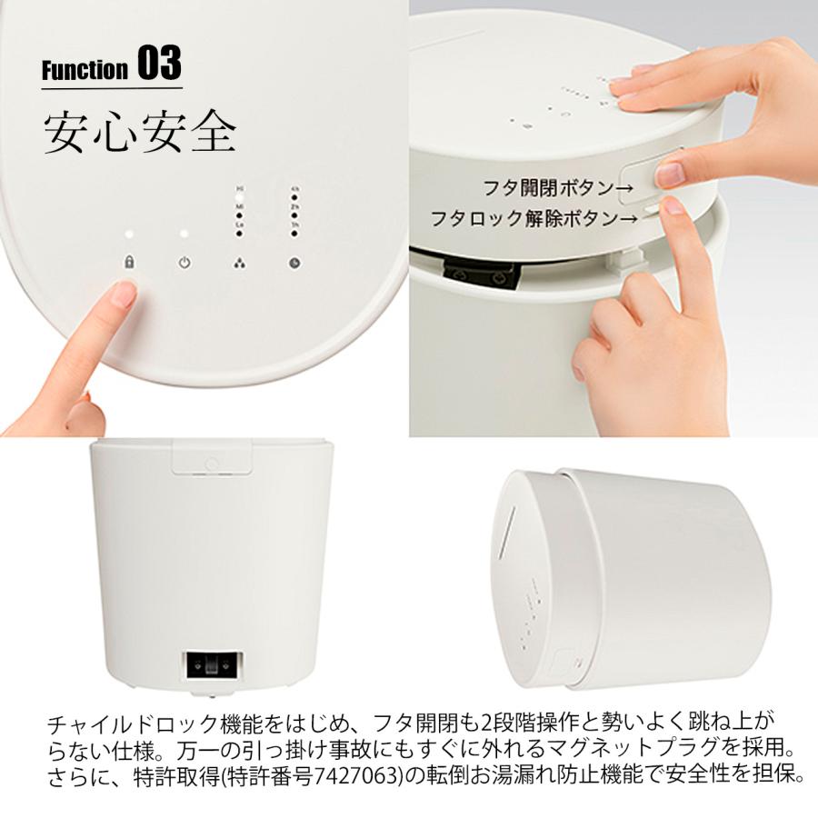 0（プラスマイナスゼロ） Steam Humidifier H220 スチーム式加湿器